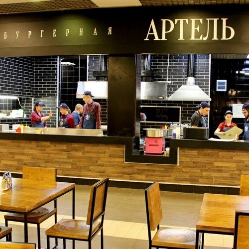 Открытие точки сети бургерных "АРТЕЛЬ" в городе Курск