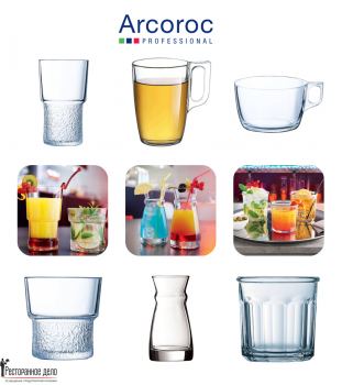Эксклюзивная продукция Arcoroc 