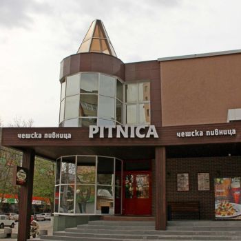 Сеть пивных ресторанов Pitnica