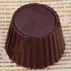Форма для конфет "Капсула" 13,5*27,5 см. h=19 мм. (21 шт)