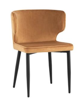 Стул-полукресло «Мигас» с мягким сиденьем (ножки стальные)