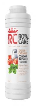 Топпинг Royal Cane Соленая Карамель 0,5кг