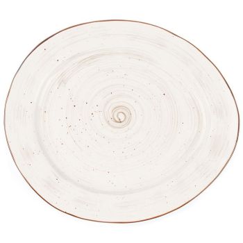 Тарелка White Fusion 22,5*19,5 см, P.L. Proff Cuisine (73040076/80002723)