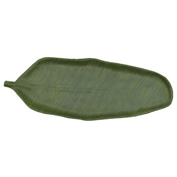 Блюдо поднос меламиновый 64.5*24*3.5см  P.L. Green Banana Leaf